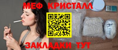 гидропоника Изобильный