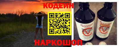меф VHQ Жуковский