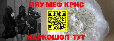 гидропоника Изобильный