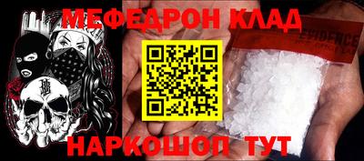 гидропоника Изобильный