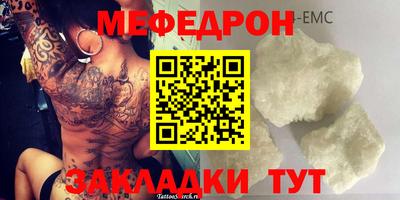 гидропоника Изобильный