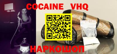 гидропоника Изобильный