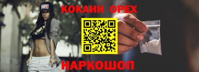 Альфа ПВП Ирбит