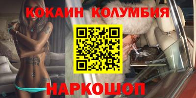 Альфа ПВП Ирбит
