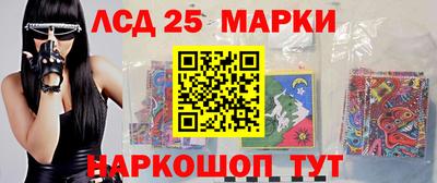 гидропоника Изобильный