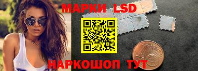 Альфа ПВП Ирбит