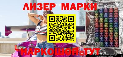 гидропоника Изобильный