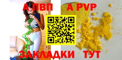 гидропоника Изобильный