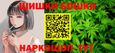 гидропоника Изобильный