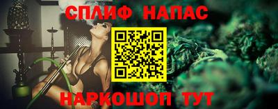 Альфа ПВП Ирбит