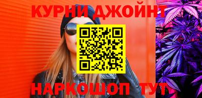 Альфа ПВП Ирбит