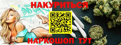 Альфа ПВП Ирбит