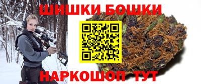гидропоника Изобильный