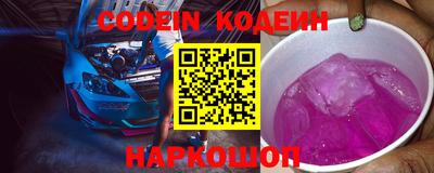 Альфа ПВП Ирбит