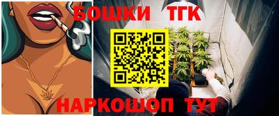 Альфа ПВП Ирбит