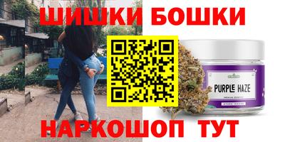 Альфа ПВП Ирбит