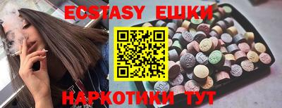 герыч Заволжье