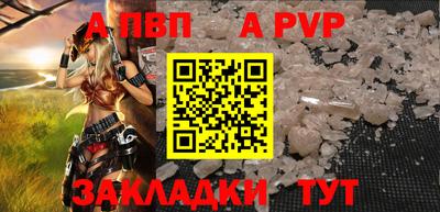 гидропоника Изобильный