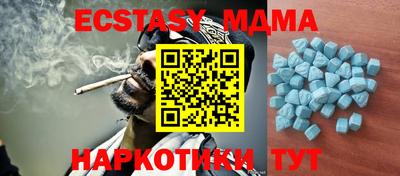 Альфа ПВП Ирбит