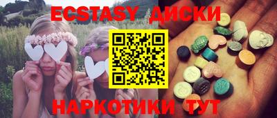 гидропоника Изобильный