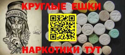 герыч Заволжье