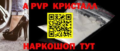 гидропоника Изобильный