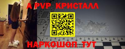 гидропоника Изобильный