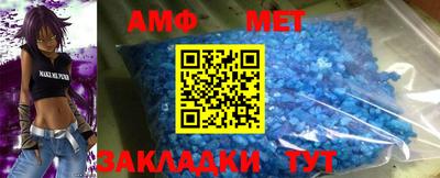 наркотики Ипатово