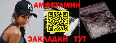 гидропоника Изобильный