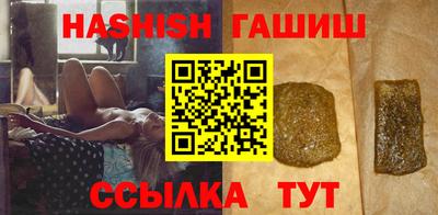 Альфа ПВП Ирбит