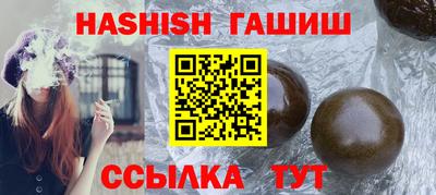 спиды Заводоуковск