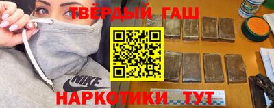 Альфа ПВП Ирбит