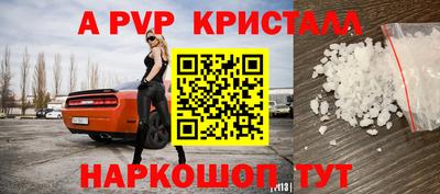 гидропоника Изобильный