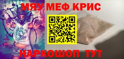 Альфа ПВП Ирбит